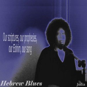 Hebrew Blues