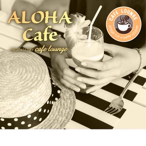 Welcome to Music Café - Greatest Hits Hawaiian Covers for Lounge Music