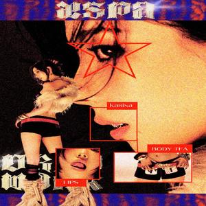 MY INFATUATION (Explicit)