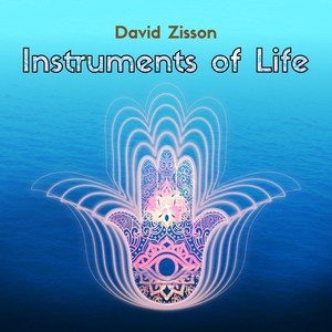 Unity (feat. Grafezzy & Jetty Vibes)