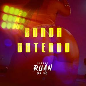 Bunda Batendo (Explicit)