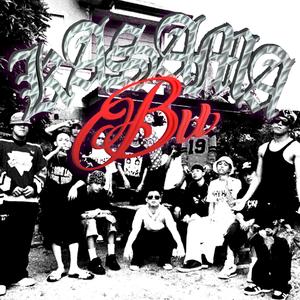 Kasama Bu (feat. Kevin Dice, Nip Corleone, Makktellem, Slicky & Sonja) [Explicit]