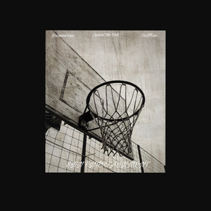 Two Shadez (Explicit)