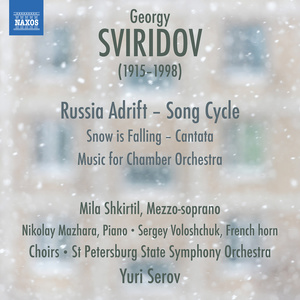 Sneg idyot (Snow is Falling) - Snow is Falling