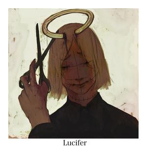 Lucifer EP (Explicit)