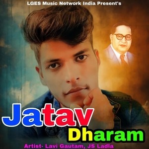 Jatav Dharam
