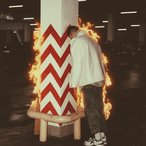 Тебе ли не знать (Prod. by Black Water)