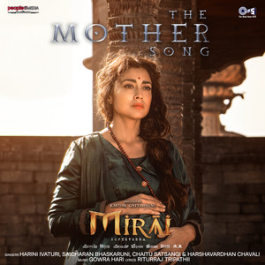 The Mother Song (From 