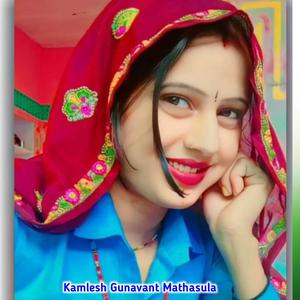 Ghadi Mangai Padosan