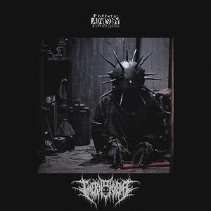 FREAKSHOW (Explicit)