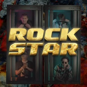 ROCK STAR (Explicit)