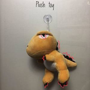 plush toy