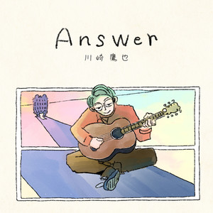 Answer