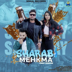 Sharabi Mehkma