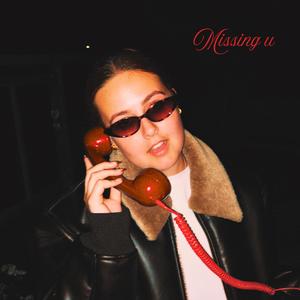 Missing u (flute rework)