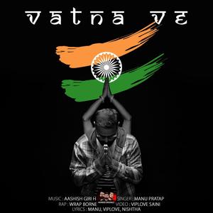 Vatna Ve (feat. wrap borne)