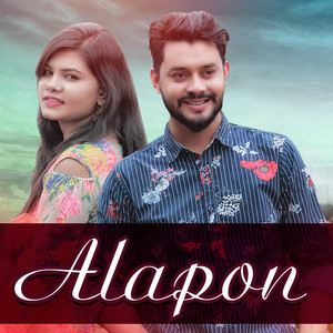 Alapon