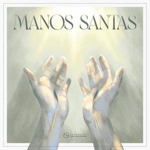 Aún Así Te Alabaré (feat. Paulina Rojas)