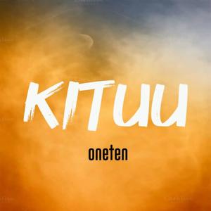 ONETEN - (KITUU) (Special Version)