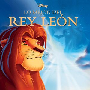 I Just Can't Wait to Be King