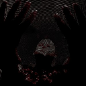 Выйди вон (Explicit)