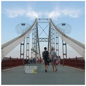 Time Is Short(feat. Fudo Kazuki)