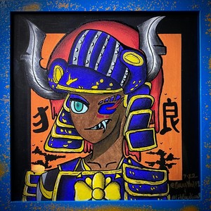 Walk On (feat. Ghenaida Slack & William Moore) (Radio Edit)