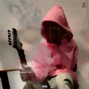 fds (feat. purp) (Explicit)