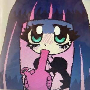 Pushin Pack (feat. yuke) (Explicit)