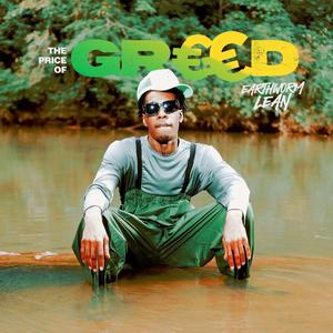 Family Beef (Radio Edit)