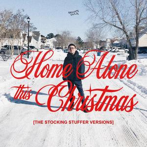 Home Alone This Christmas (The Stocking Stuffer Versions)