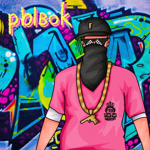 Рывок (Explicit)