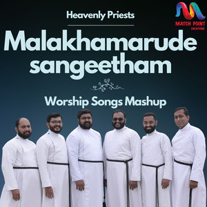 Malakhamarude Sangeetham - Single