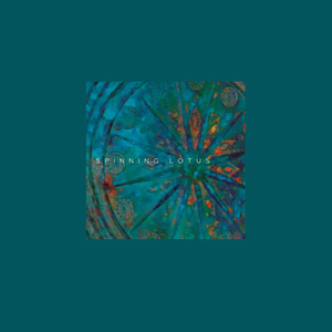 ゴメンね (对不起)