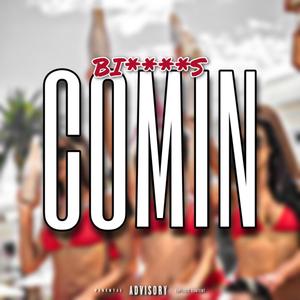 COMIN (Explicit)