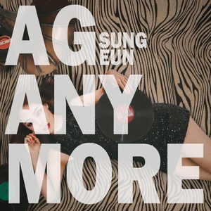 AG성은 - Anymore
