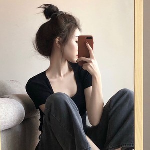 与你到永久 (DJ2K21神曲版)