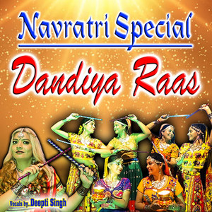 Navratri Special Dandiya Raas