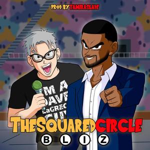 Commentary (feat. Sir Tizzy)