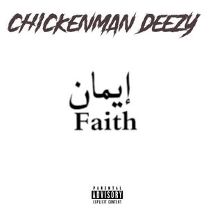 Faith (Explicit)