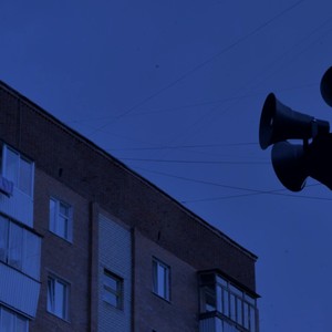 Сирены (Explicit)