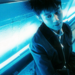 彭楚粤 - 仅对你可见