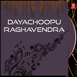 Yathiraja Shriguru