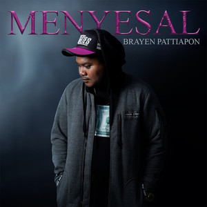 Menyesal