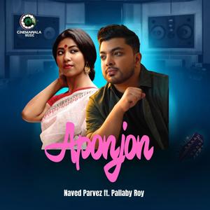 Aponjon (feat. Pallaby Roy)