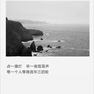 盛开