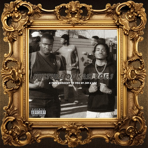 No Rest (Are Khutsi) (Explicit)