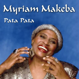 The retreat song (Jikele Maweni)