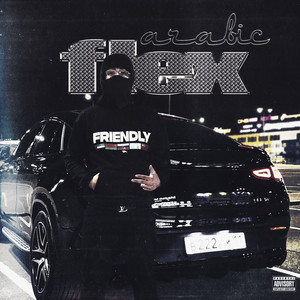 Arabic Flex (Explicit)