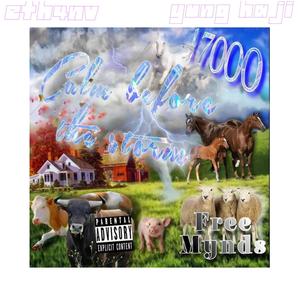 above stars (feat. yung haji) (Explicit)